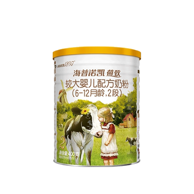 荷致A2蛋白版2段较大婴儿奶粉