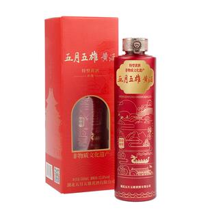 端午佳礼 草本雄黄酒,轻养新领袖牵缘12°非遗绍兴特型黄酒
