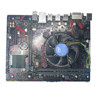 Asus/华硕英特尔四核八核游戏套