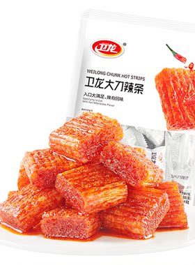 卫龙辣条大刀肉豆干休闲食品