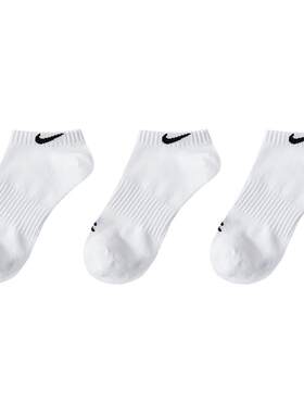 Nike3brand儿童袜子男女童新品