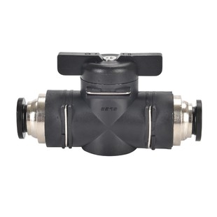 手阀BUC-4/8/6/10/12mm气管开关阀HVFF气动快速快插接头手动阀门