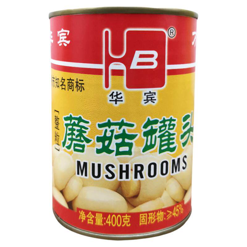 整蘑菇罐头400g火锅披萨烘焙凉拌