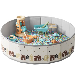 儿童太空玩具沙池挖沙子套装无毒决明子室内宝宝游乐海洋球围栏