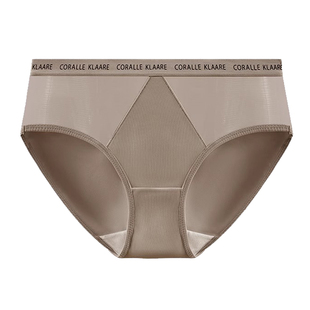 冰丝性感内裤女2026新款小心机禁欲系纯棉无痕高颜值绝美女士内裤