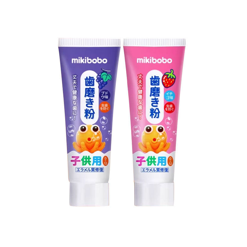 【儿童牙刷】mikibobo儿童牙刷1-12岁磨牙软毛护齿牙刷