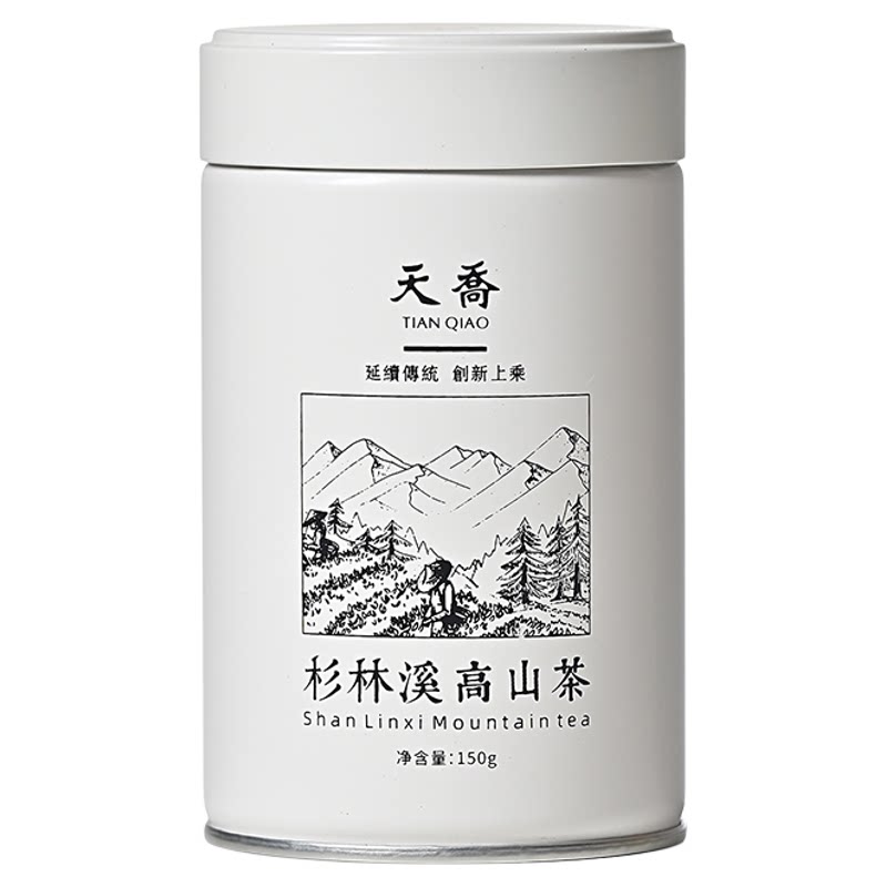 天乔心享杉林溪茶古法轻焙口味竹子香台湾乌龙茶花蜜香青心乌龙茶