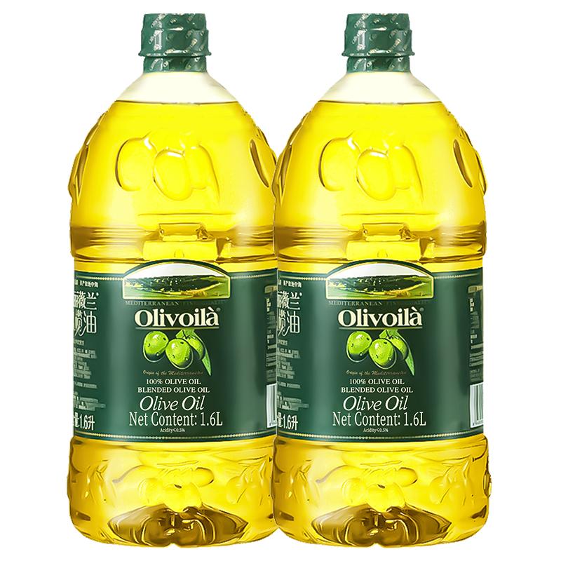 歐麗薇蘭純正橄欖油1.6L*2桶含特級(jí)初榨橄欖油家用食用油炒菜涼拌