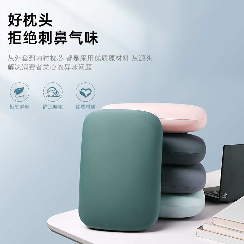 办公室午休神器工位午睡枕趴睡枕小学生趴趴枕小枕头睡觉专用抱枕