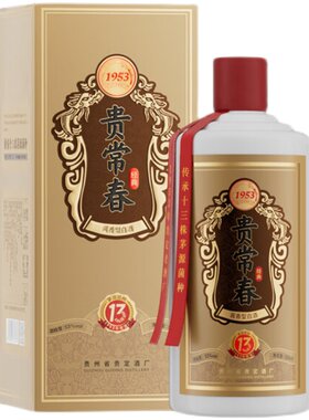 贵常春经典酱香型白酒