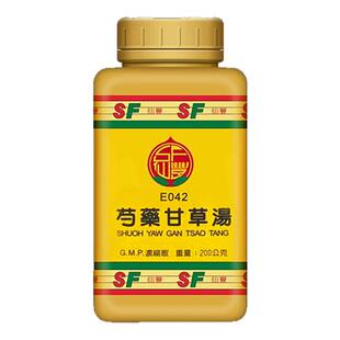 中国台湾仙丰芍药甘草汤倪海厦中成药腹中疼痛腿脚挛急缓急止痛