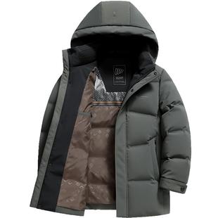 雪中飞男士羽绒服2025新款高端牛奶丝面料加厚保暖鸭绒袄冬季外套