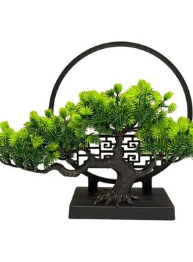 新中式仿真迎客松室内客厅屏风摆件电视柜茶几摆设植物小盆栽饰品