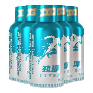 劲淳抗疲劳饮料补充牛磺酸运动饮料电解质瓶装功能型体质能量饮料