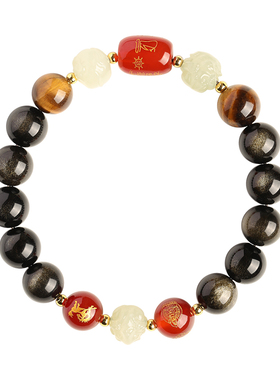 2026马年黑曜石三合贵人手串