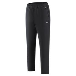 必迈户外跑步防风控温保暖长裤V3