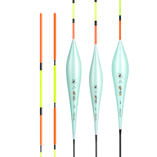 佳钓尼黑坑青鱼珠珠行程漂不过底拖底钓大物专用浮漂高灵敏短漂