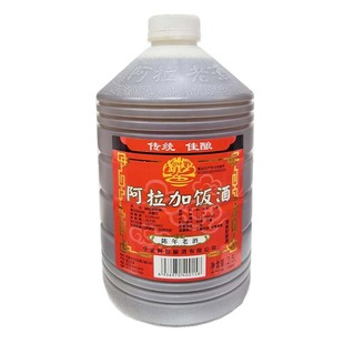 浙江阿拉老酒加饭酒5斤桶装陈年黄酒做菜去腥料酒泡药阿胶