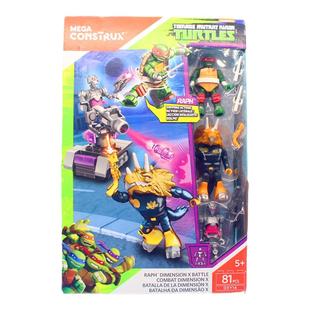 忍者神龟周边 积木人仔 手办模型公仔玩具摆件