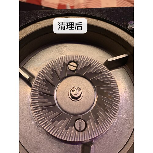 【议价-可维修】ditting804磨豆机保养清洁 可上门服务 可送到店
