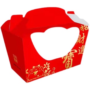 招财元宝面包吐司包装袋 不沾元宝包烘焙专用袋 元宝切片餐包方包