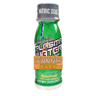 【自营】防高反葡萄糖口服液高反吸氧非红景天抗高原反应西藏旅游