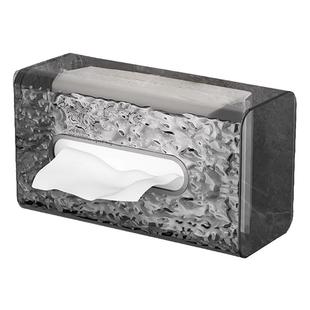轻奢洗脸巾收纳盒纸巾盒壁挂式厨房卫生间厕所浴室倒挂抽纸盒透明