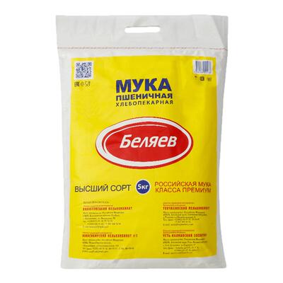 俄罗斯高筋面粉原装进口雪兔小麦面粉烘焙面包粉家庭通用面粉5KG
