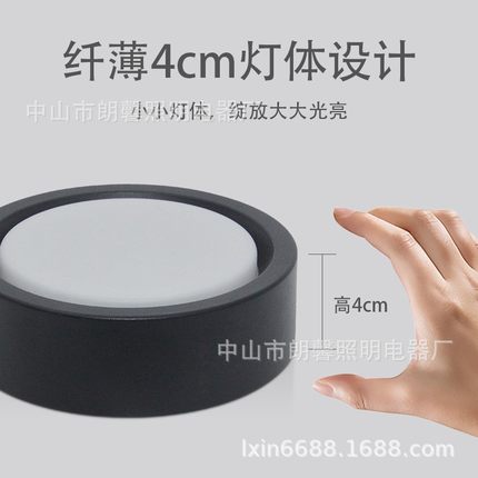 LED明装筒灯宴会厅酒店大堂道节能孔开低热筒灯过电超市免商场省