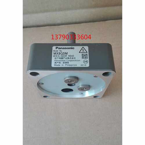 【请询价】齿轮箱MX8G3MX8G3.6MX8G5MX