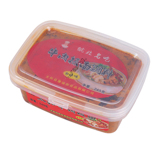 包邮正宗太和牛肉板面调料安徽香辣底料卤料专用配料240g盒家用装