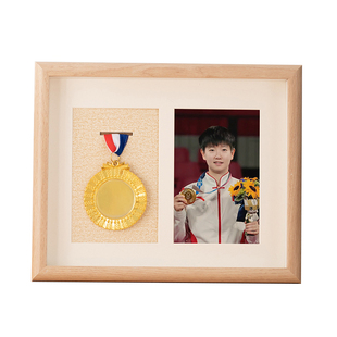 奖牌相框收纳盒马拉松运动金牌摆件立体中空keep荣誉奖章摆台定制
