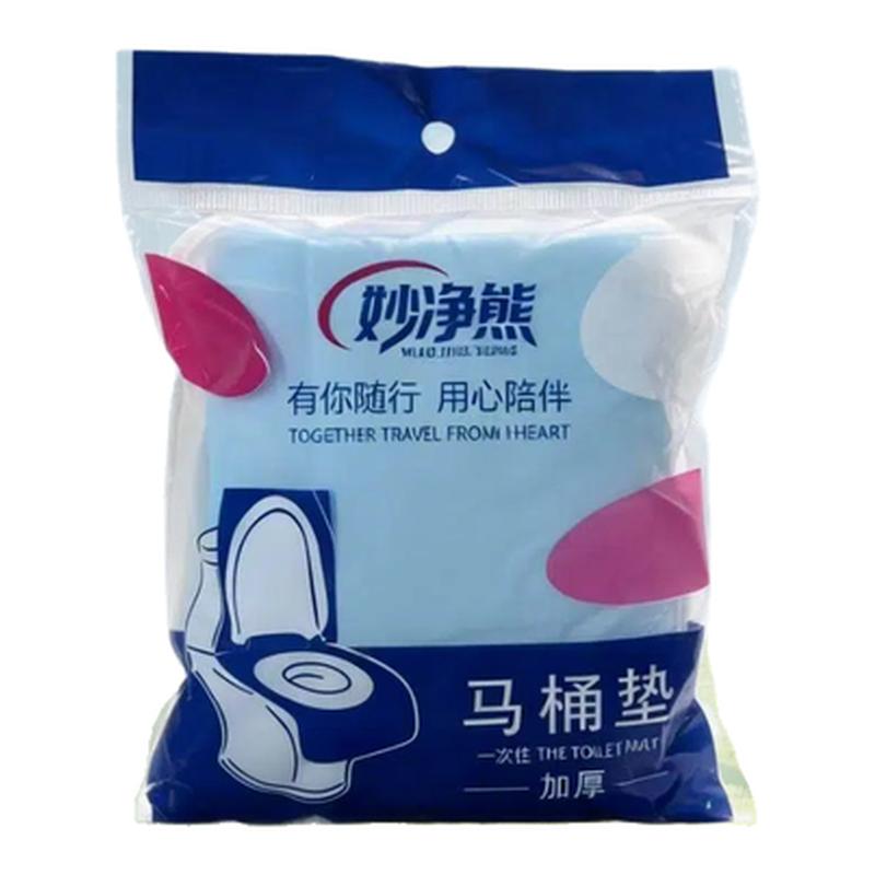 一次性马桶垫便携全表面覆盖防脏
