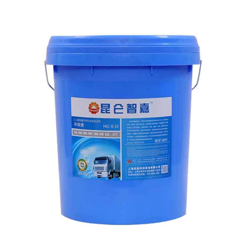 汽车发动机冷却液低冰点高沸点