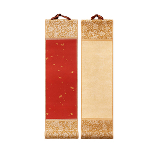 书法创作迷你小挂轴传统精裱半生熟宣纸多种选择新中式空白手写宣纸加厚书写创作新年挂件喜庆摆件送礼