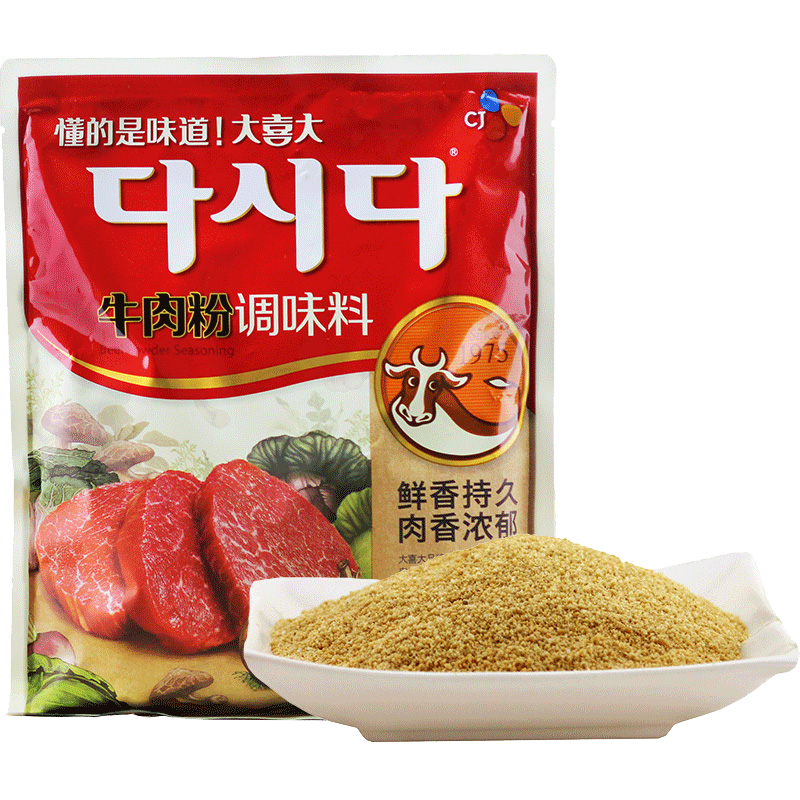 大喜大牛肉粉韩式调味料精粉非进口韩国家用火锅增鲜汤料900g商用