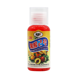 南北鱼饵小药果酸2号草鱼综合添加剂鲫鲤夏促鱼开口高浓缩诱鱼剂