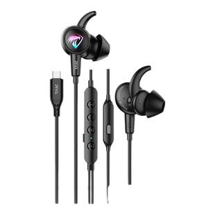 Piva派威S6入耳式游戏耳机有线电竞耳机吃鸡7.1音效适用安卓苹果