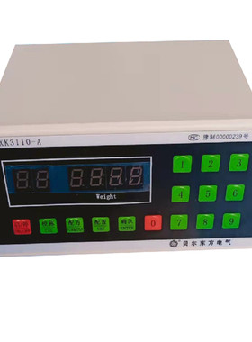 贝尔东方XK3110-A仪表XK3110-G2