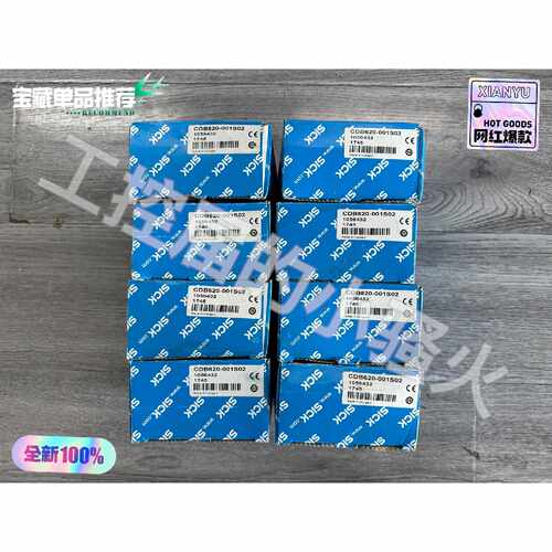 【议价-可维修】 B620 /二手均有货