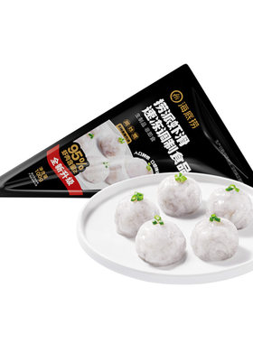 海底捞捞派虾滑火锅食材