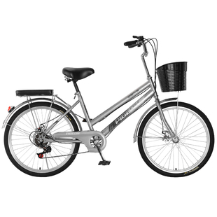 飞鸽自行车成人双碟刹24寸26寸男女式超轻便大中学生代步车
