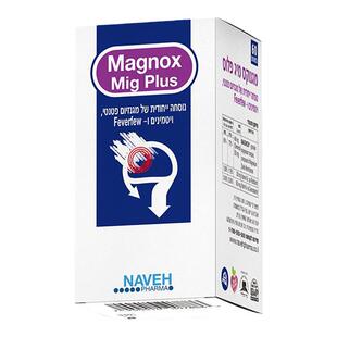 Naveh制药镁补充剂小白菊缓解神经性头部痛有效预防经期偏头部痛