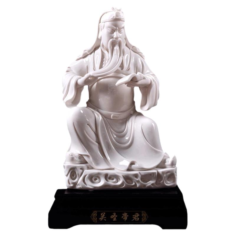 戴玉堂陶瓷摆件《文关公关帝圣君像》德化白瓷神像武财神家居饰品