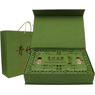 青竹宫面 匠心营造2kg  藁城宫面礼盒挂面 河北石家庄特产