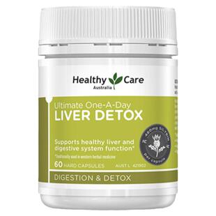 HealthyCare进口护肝片奶蓟草水飞蓟姜黄男士熬夜解酒保健品胶囊