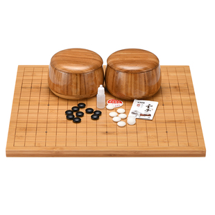 云南围棋厂C型双面凸新云子 无铅黑白天然石儿童学生定制礼品套装