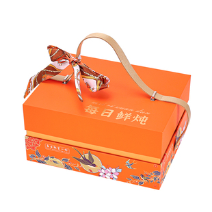 高档橙色鲜炖燕窝花胶包装盒冷藏保温箱即食花胶滋补品伴手礼盒