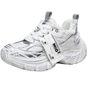 贺峻霖敖瑞鹏同款MIO米奥2025老爹鞋女复古增高轮胎厚底运动鞋男