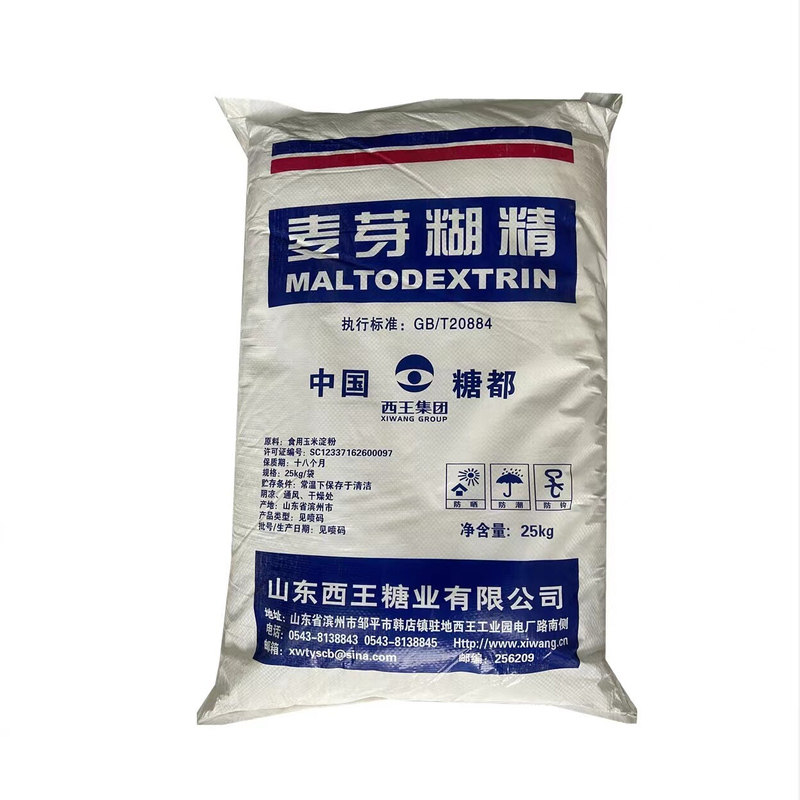 西王麦芽糊精食品级增稠乳化剂